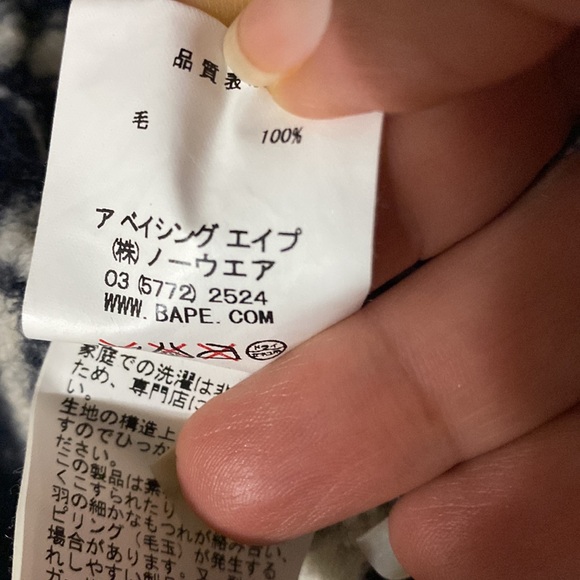 Bape 100% Wool Men’s Cardigan Size M - Picture 8 of 17